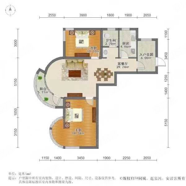 钓鱼台七号2室1厅1卫95.41㎡南北85万