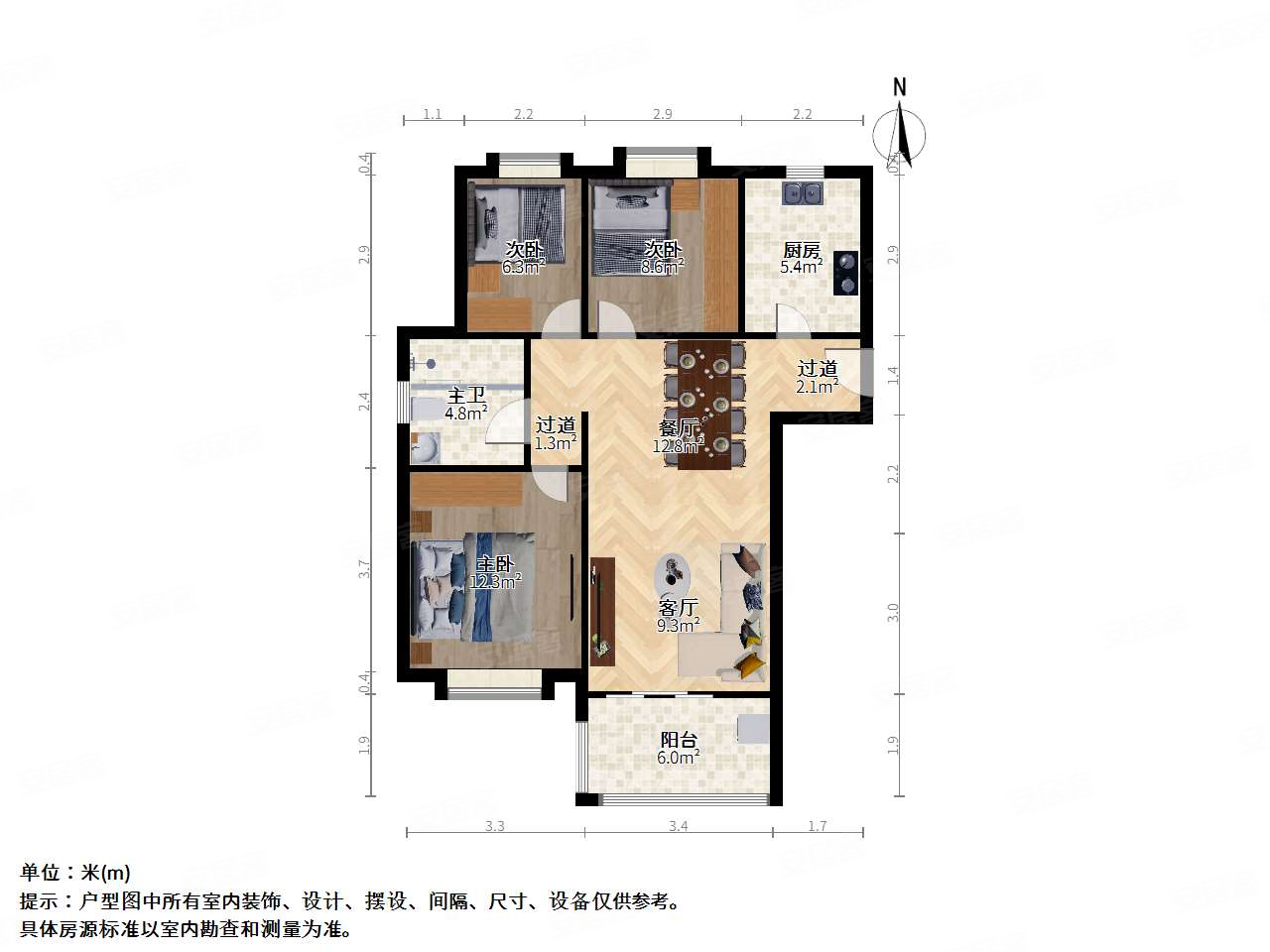 天润城第十四街区