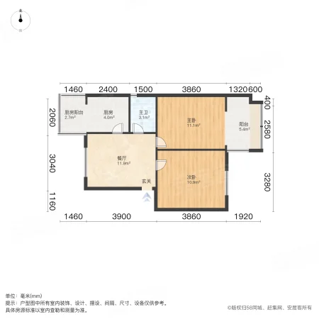 经七路9号院2室1厅1卫61㎡东南49.8万