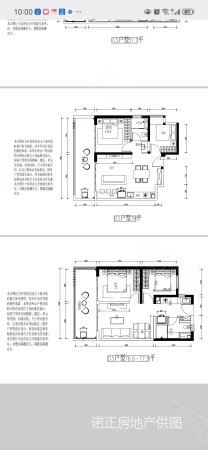 中国抚仙湖国际旅游度假社区(别墅)3室3厅3卫166㎡西510万