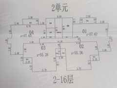 琼海嘉积嘉积城区银川众一家园 2室1厅1卫出租房源真实图片