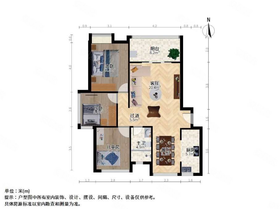 绿地香颂北区居住密度低购物方便商品房近医院南北通透