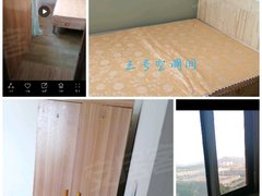 馨合佳苑 4室1厅1卫