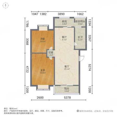 帝湖花园米兰城2室2厅1卫98.15㎡南北108万