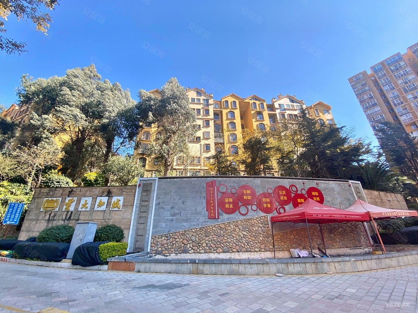 云大知城佳逸盛景花园2室2厅1卫92.14㎡南北70万