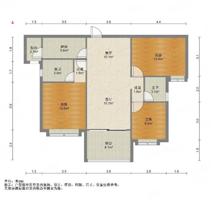 合景领峰3房2卫诚售,开发区统装,看房随时