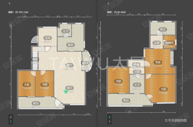 大华锦绣华城十八街区(公寓住宅)5室3厅3卫251.39㎡南北2300万