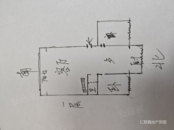 盛大花园南北区3室2厅2卫138.99㎡南北80万