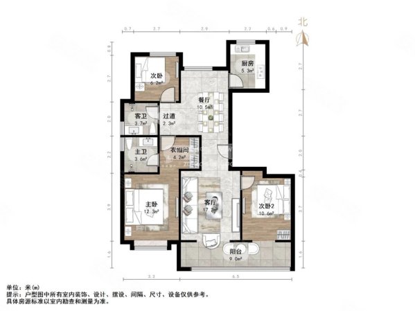 杨柳春风杨柳郡3室2厅2卫122.85㎡南北150万