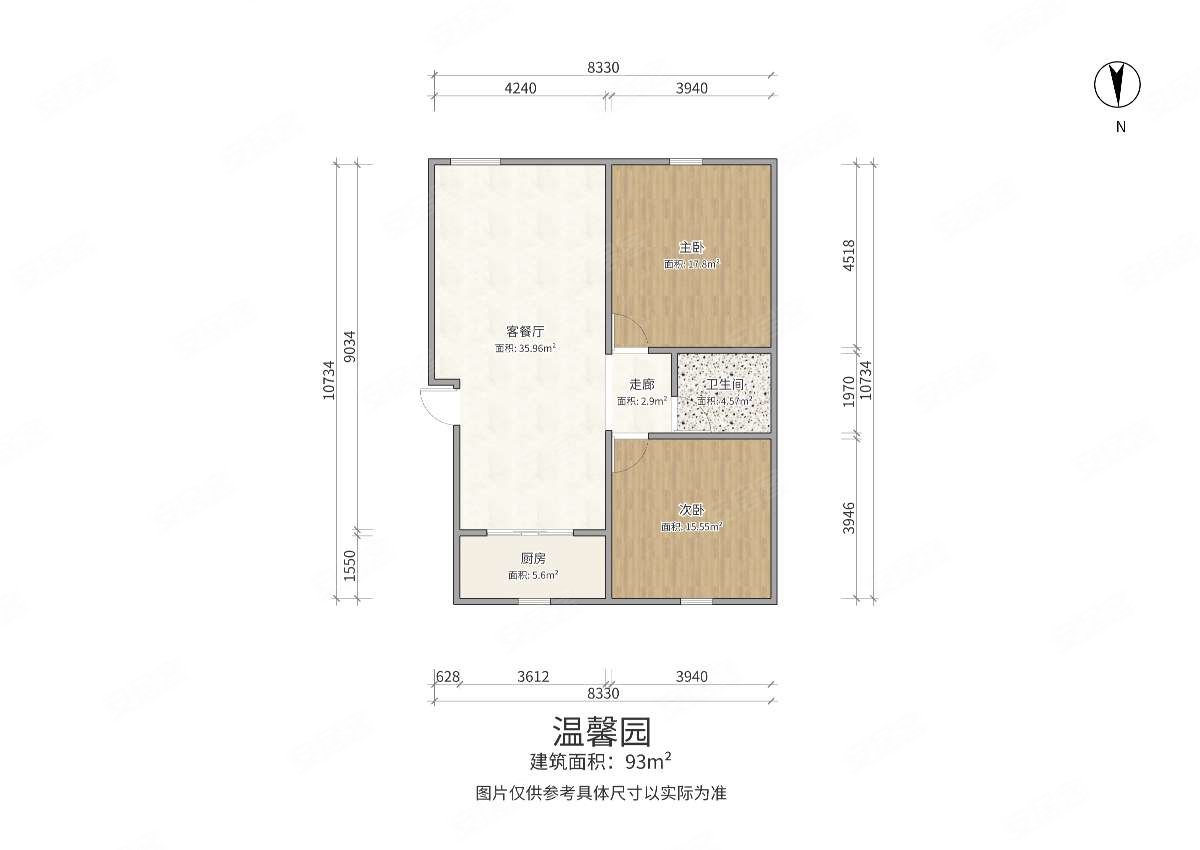 大连新型居住区温馨园2室2厅1卫93㎡南50万