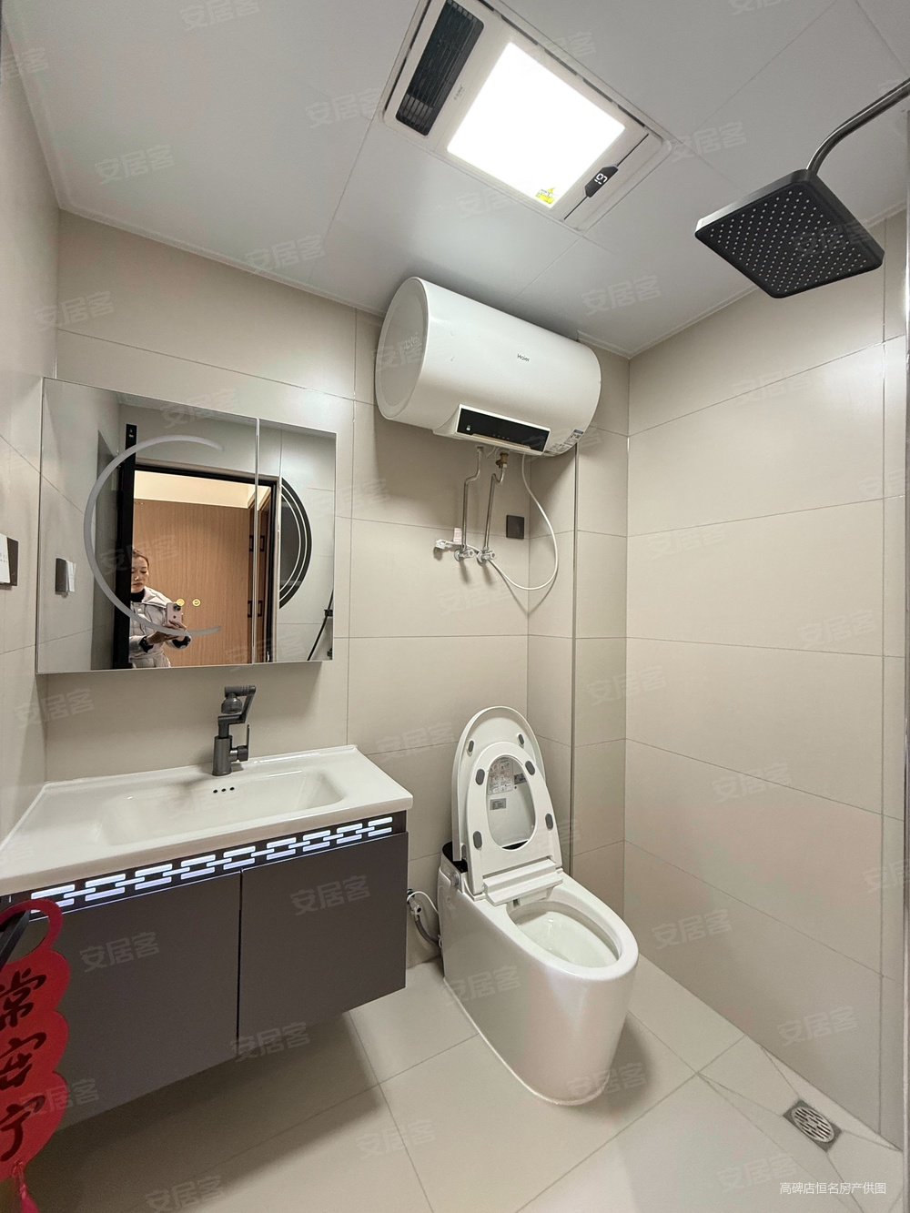 英伦名郡剑桥郡3室2厅2卫119㎡南北95万