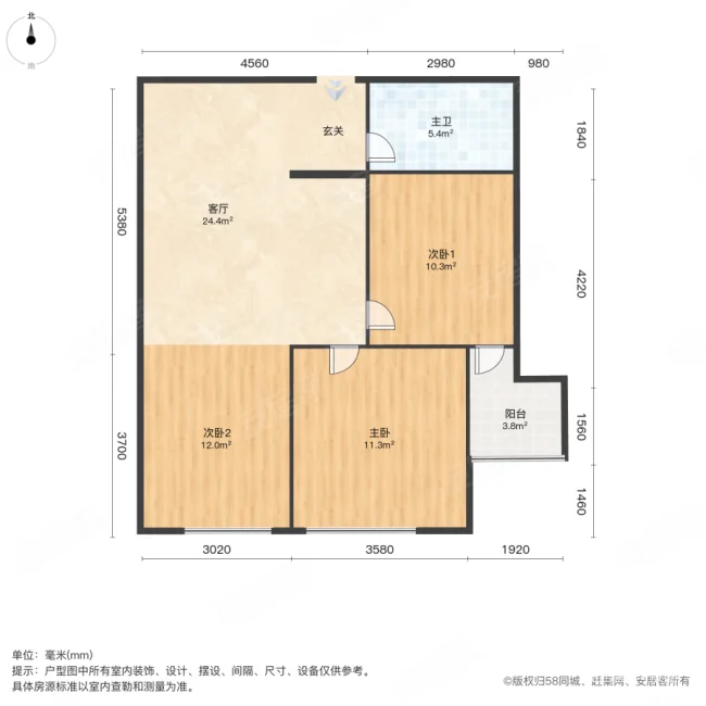 泰华城市广场3室1厅1卫86.18㎡南77万