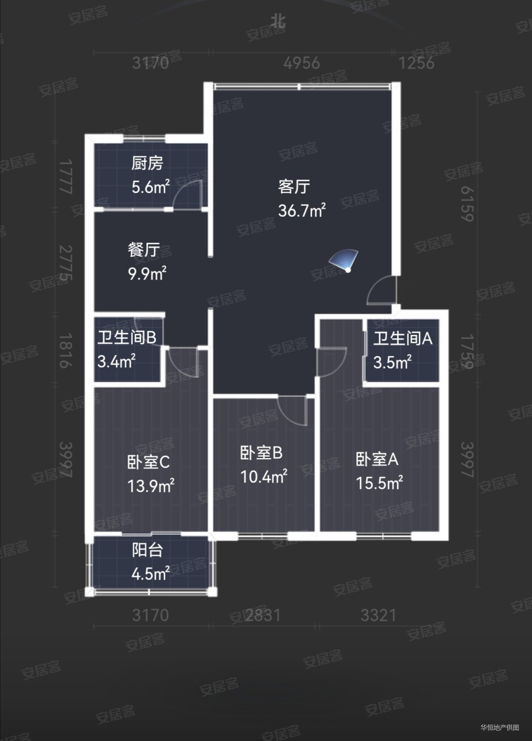 经发委系统拆迁安置房