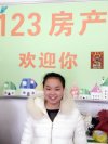 安居客二手房,标题上一个价,然后价格栏又是另一价,而且价差巨大,为啥? – 安居客房产问答