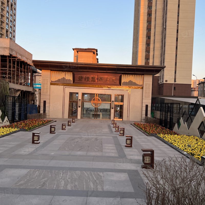 碧桂园御锦府小区详情,房价走势,房源,业主论坛】- 锦州58同城