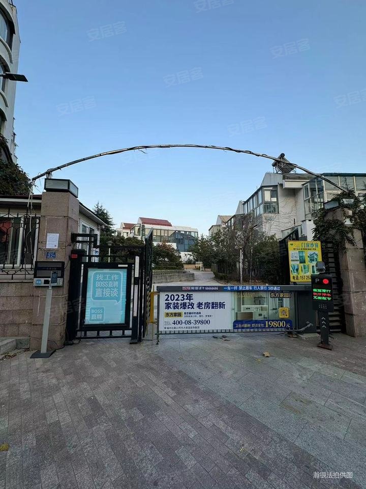 法拍房广业玺景园228平伍佰壹起临地铁车位充足电梯房