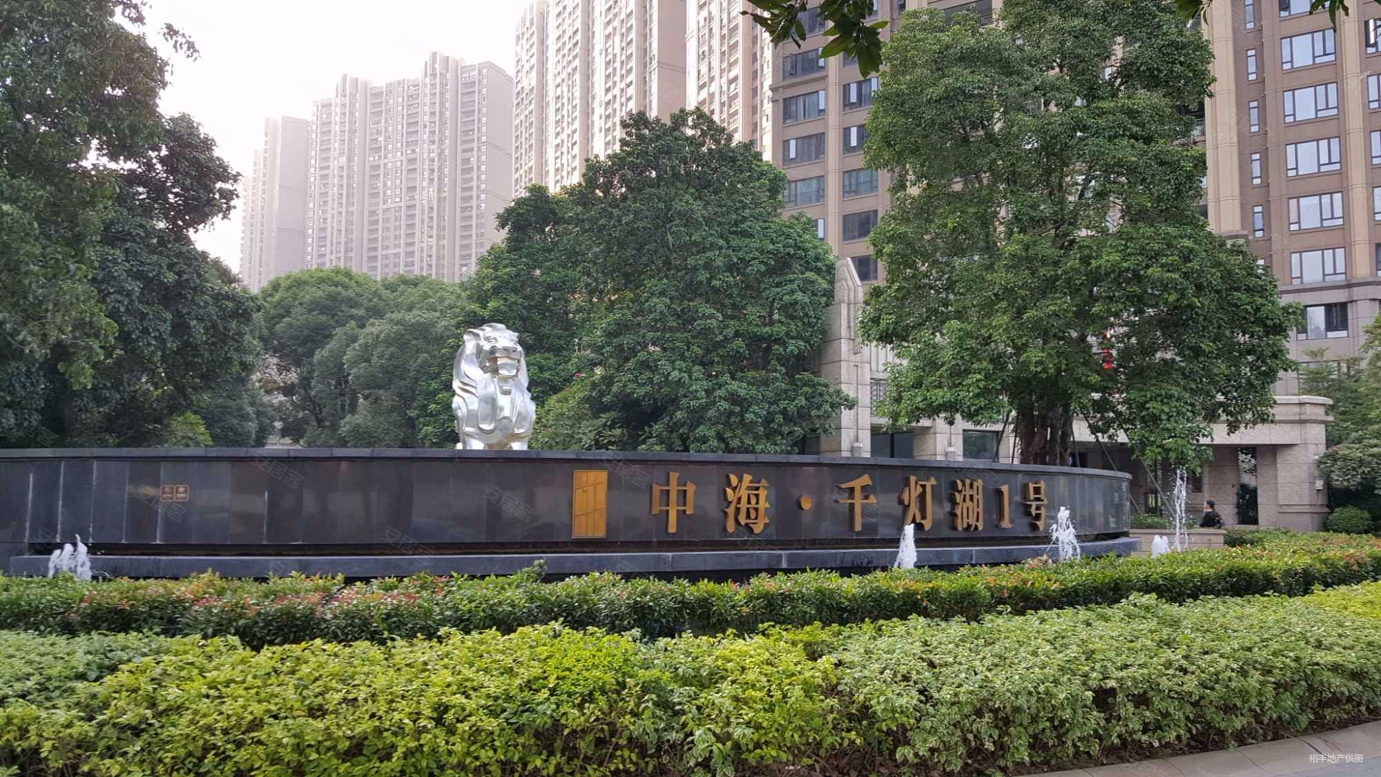 中海千灯湖1号