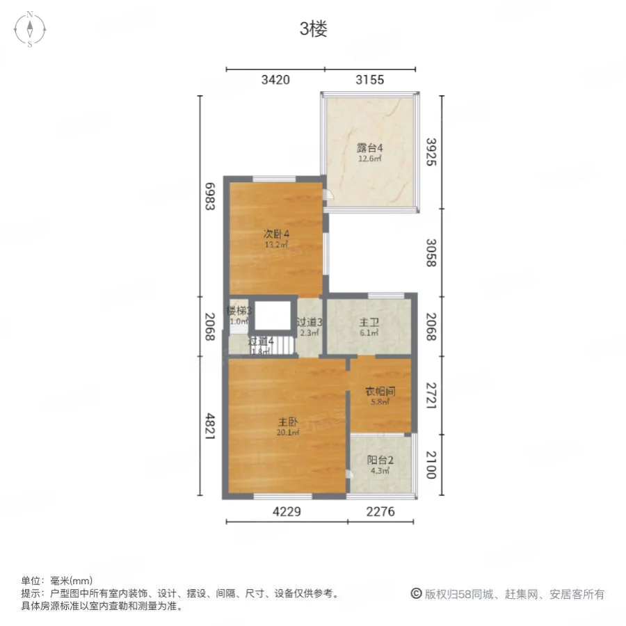 富田兴龙湾(别墅)5室3厅4卫228.86㎡南227万