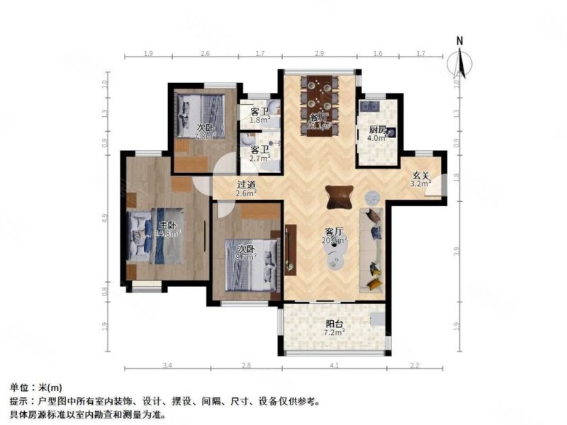 国贸天琴湾(西区) 临地铁 环境好 产权清晰 满二