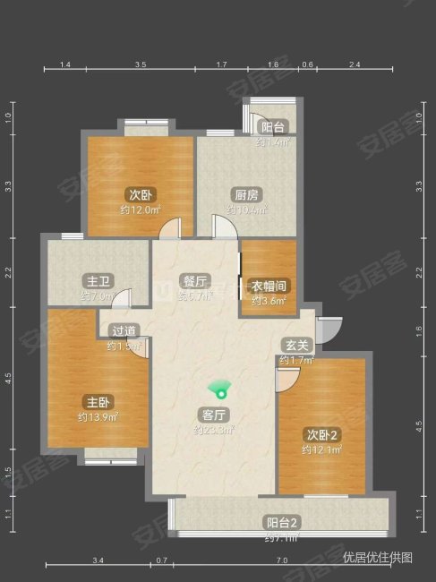 北岸公馆3室2厅1卫138㎡南北135万