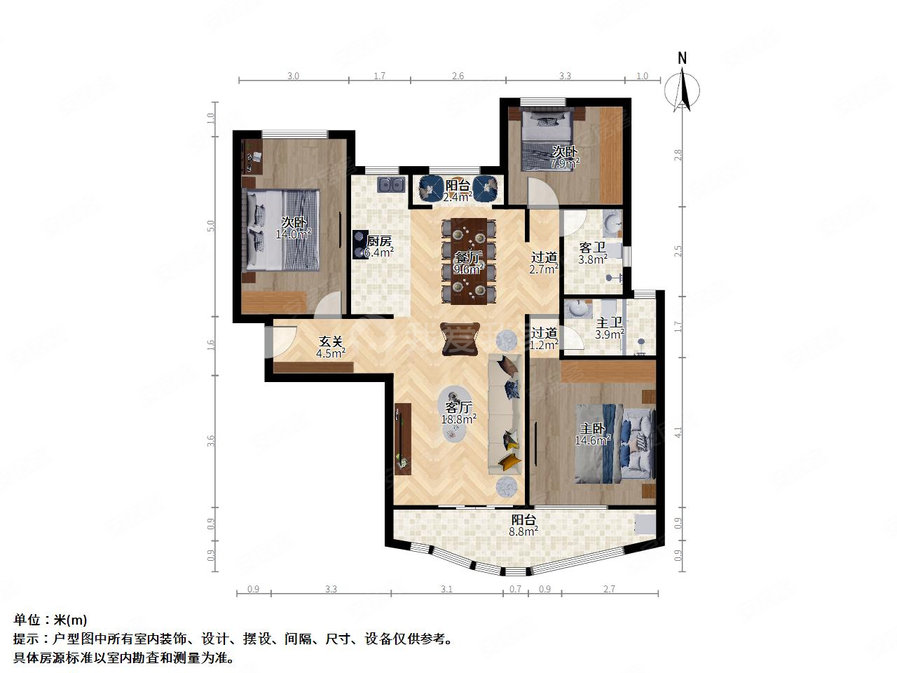 上海康城3室2厅2卫127.89㎡南476万