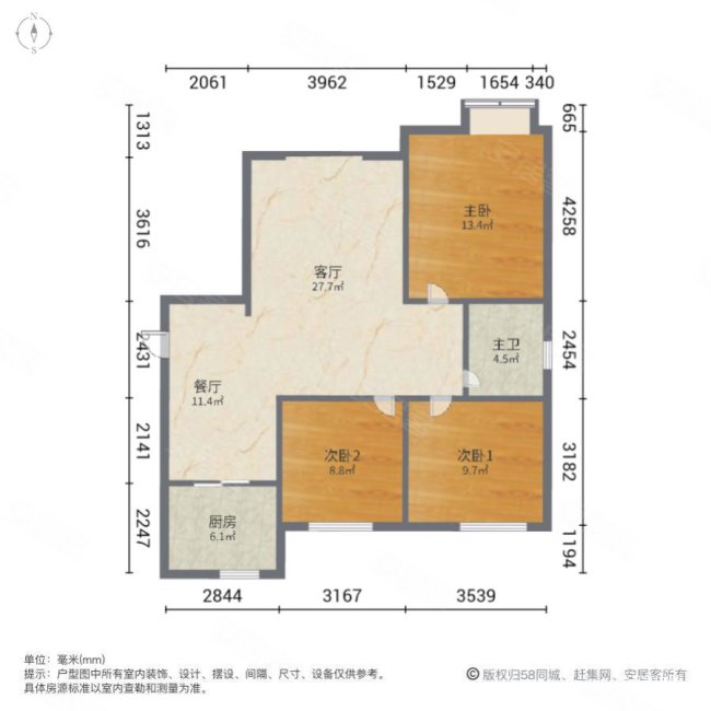 紫韵枫尚3室2厅1卫114.79㎡南北118万