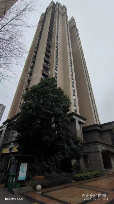 恒大翡翠龙庭二手房,91.8万,3室2厅,1卫,100.4平米-柳州安居客