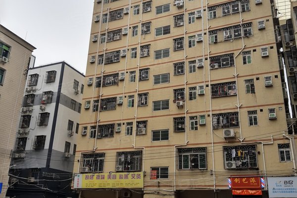 光雅园优点,不足,光雅园怎么样,光雅园周边房产中介经纪人评价-深圳