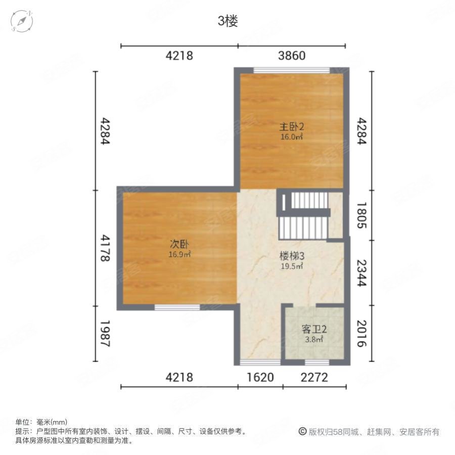 玉融正荣府(别墅)5室2厅4卫142.68㎡东550万