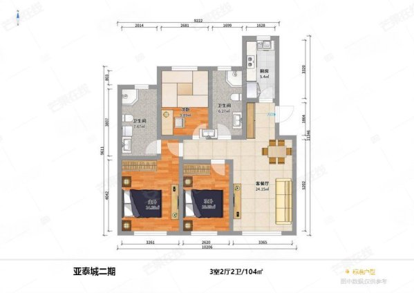 亚泰城(一二期)3室2厅2卫103.77㎡南北82万