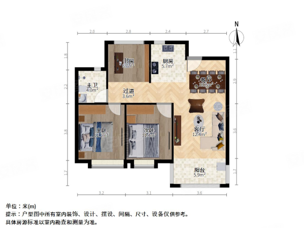 精装修,带家具家电,拎包入住,好楼层,随时看房,正荣悦岚山二手房,145