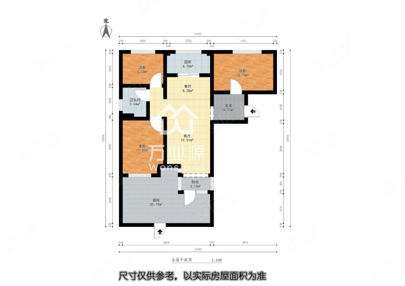 万科海港城(一二期)3室2厅1卫89.2㎡南北165万