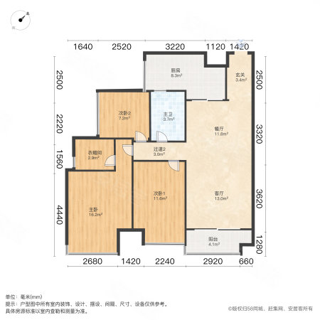 海伦春天(一期)3室2厅1卫97.02㎡南115万