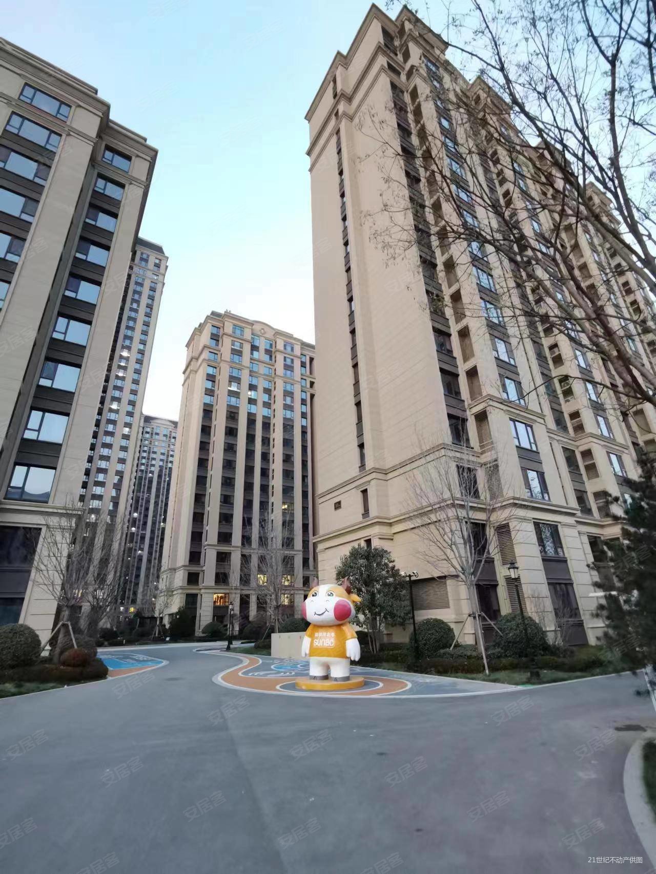 保利时光印象