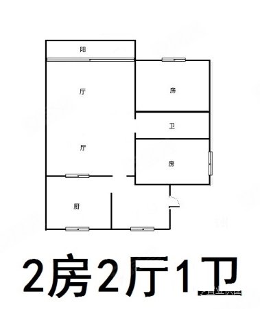 亚洲花园2室2厅1卫71.8㎡南北40万