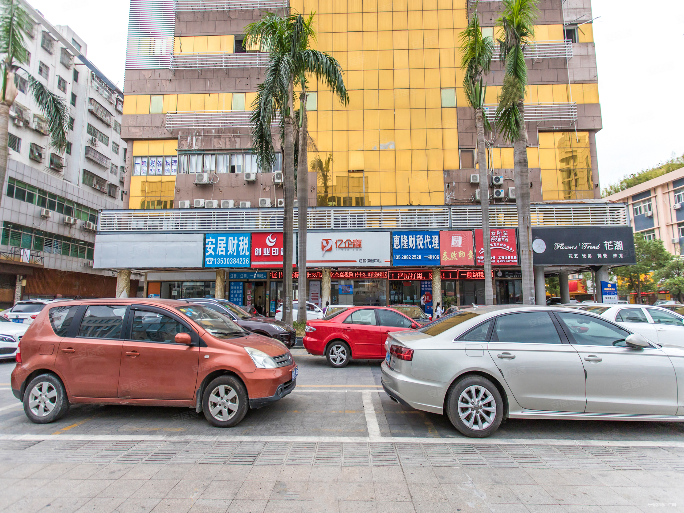 流塘大厦3室2厅1卫94.54㎡东南0万