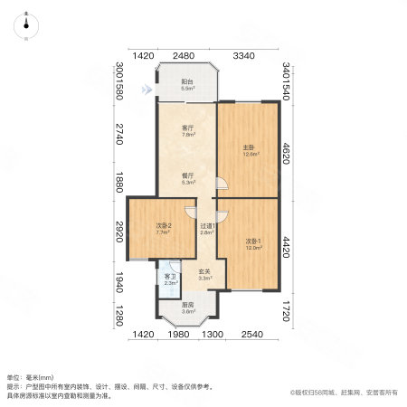 花城路小区3室1厅1卫92㎡南102万