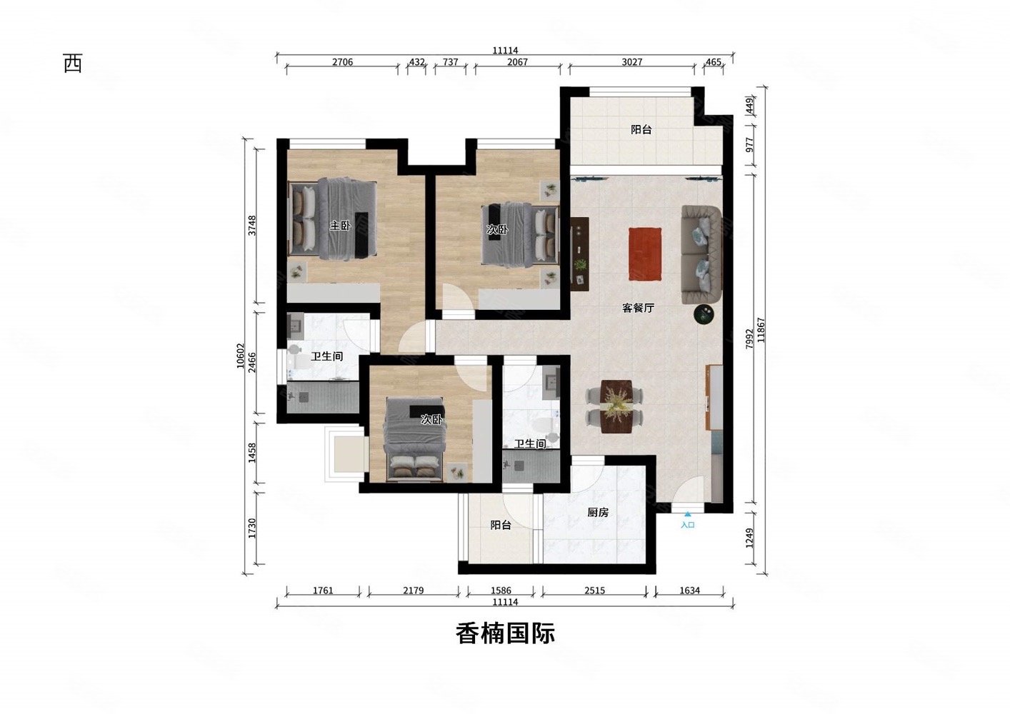 香楠国际3室2厅2卫109.65㎡东北177万