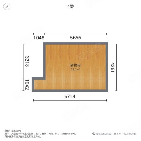 锦绣香江玉兰园3室2厅3卫140㎡南900万