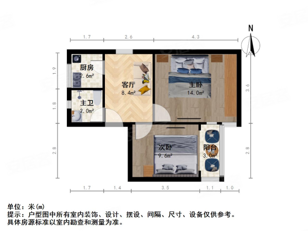 济阳二村2室1厅1卫57.88㎡东南284万