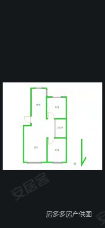 书香府第2室1厅2卫97㎡南北71.8万