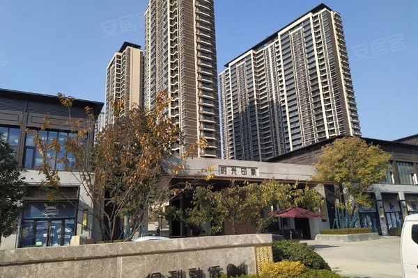 保利融侨时光印象