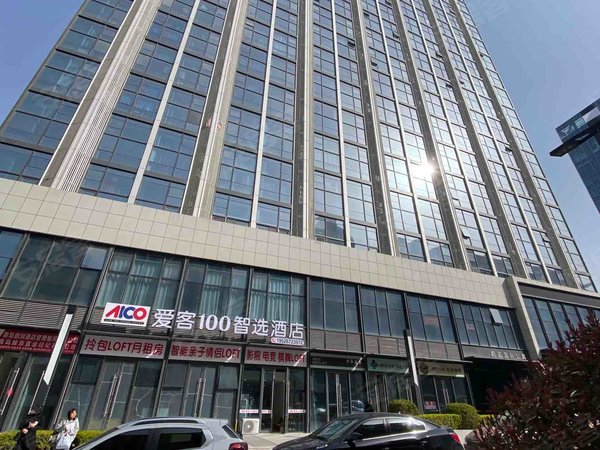 青岛城阳家佳源蔚蓝创新天地(商住楼)天安数码城 蔚蓝创新天地 精装