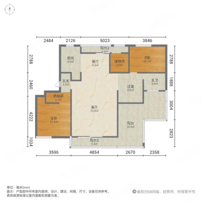 加城花园4室2厅2卫225.04㎡南730万