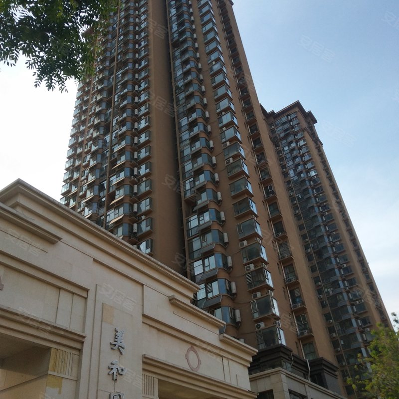 赵都新城美和园