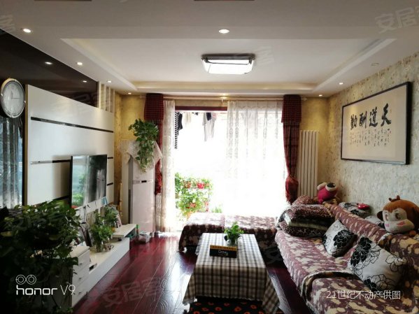 亚太明珠精装三房123平楼间距60米,采光好,看