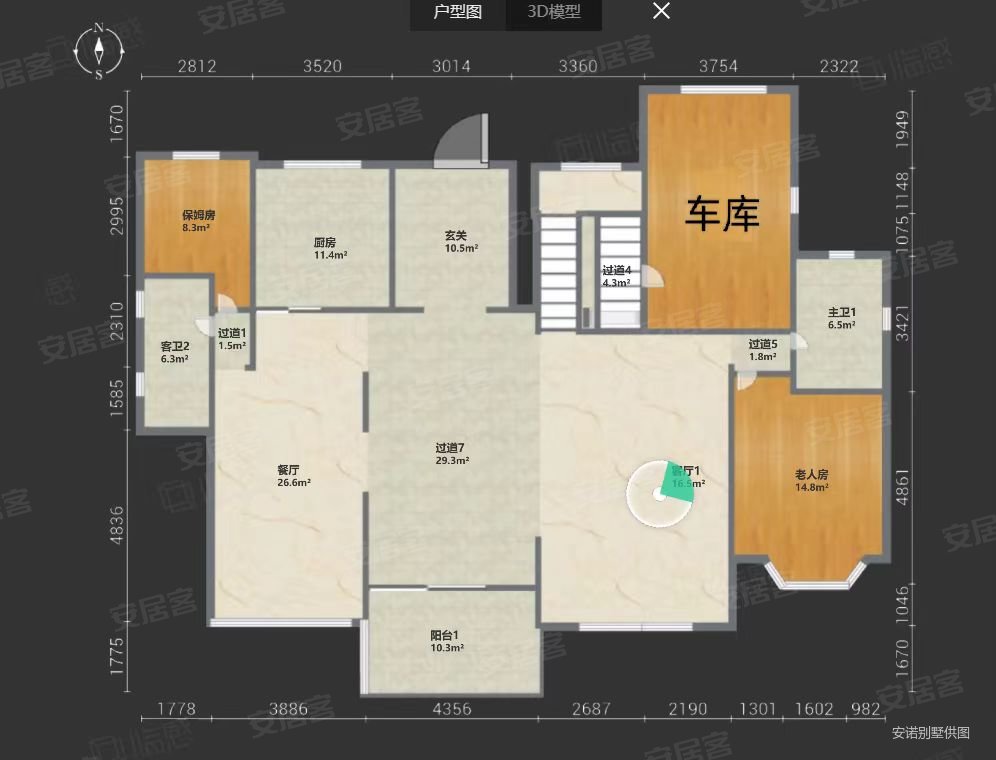 海欣别墅5室3厅5卫411㎡南北2650万