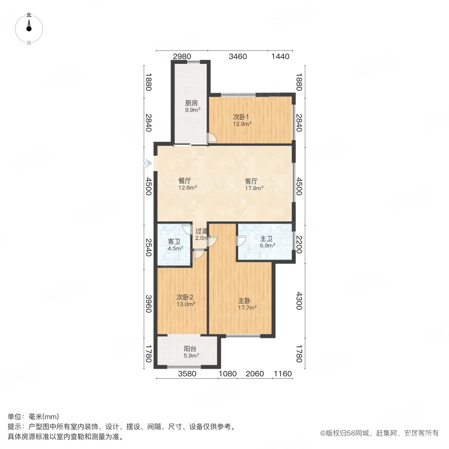 公园伍号3室2厅2卫141.98㎡南北215万