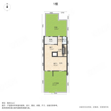 三盛国际公园波尔多庄园(别墅)5室2厅4卫318㎡南北950万