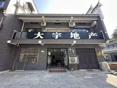 宜都其他贺炳炎大道民俗村 1室1厅1卫出租房源真实图片